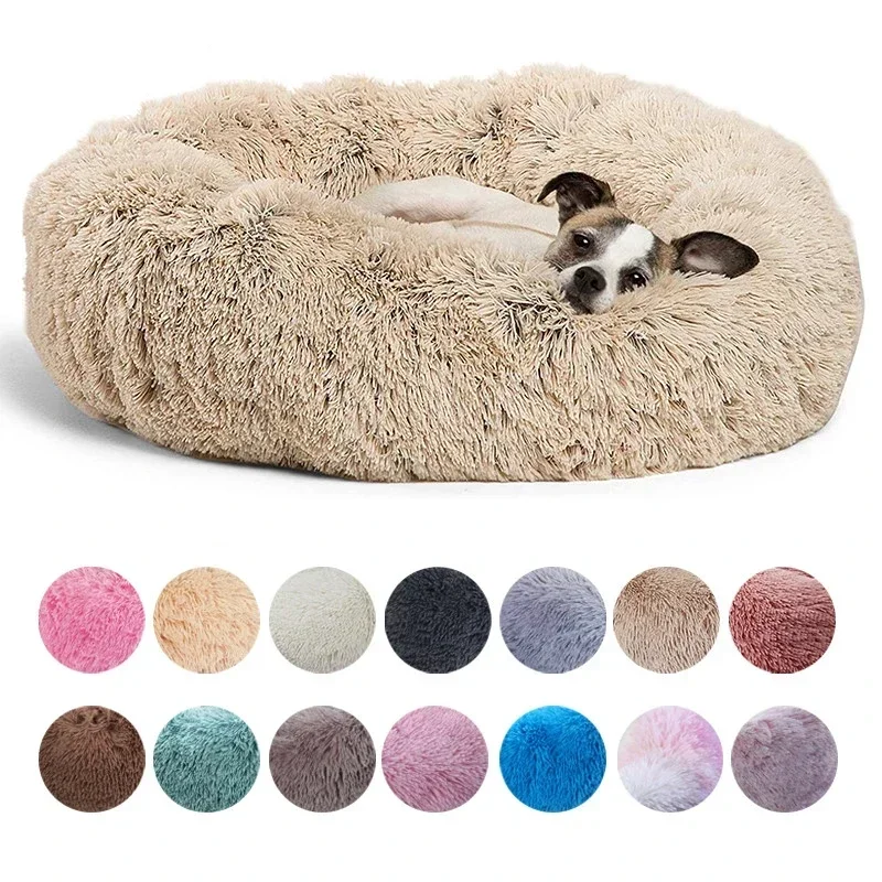 Cama Redonda Peluche Mascotas Cálida