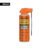 LUBRICANTE MULTIUSOS AEROSOL APLICADOR DOBLE ACCIÓ (Truper)