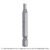 PUNTAS PARA DESARMADOR HEXAGONALES 1/4, 2′, 5 PIEZ (Truper)