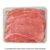 Milanesa de bola de res por kg peso aprox por charola 700 a 800 g