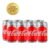Refresco Coca Cola light mini 8 latas de 235 ml c/u
