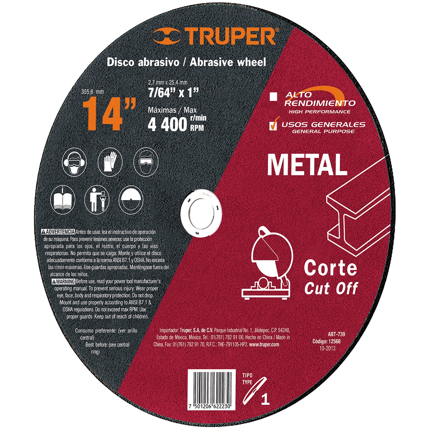 DISCO P/CORTE DE METAL TIPO 1 DIAMETRO 14 (Truper)